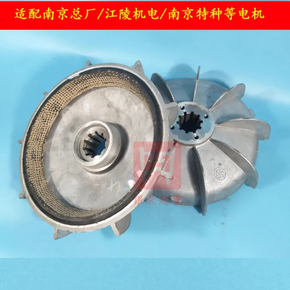 ZD41-4 7.5KW conical rotor three asynchronous motor 5T electric hoist fan blade brake wheel brake disc