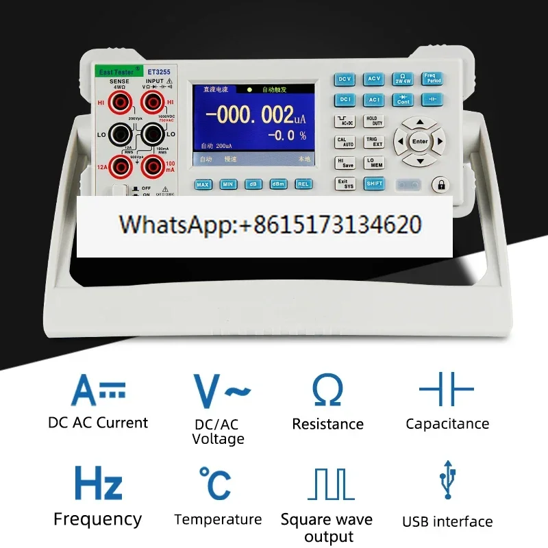 ET3255 5 1/2 Digits 240000 Counts High Precision Desktop Bench Digital Multimeter Benchtop Multimeter