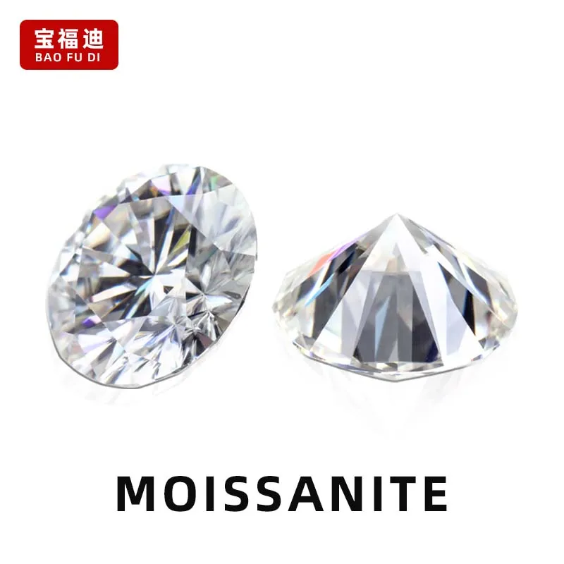 D Color Loose Moissanite Stone 0.1ct~100ct Round Gemstone Beads 3-14mm FL Excellent Cut Test Positive Diamonds With GRA