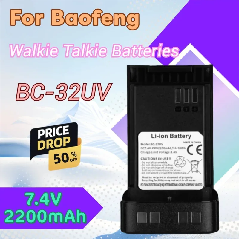 

New 7.4V 2200mAh Li-ion Walkie Talkie Battery for Baofeng DM-32 Type-C Charge UV-32 BC-32UV for DM-32UV Radio Accessories
