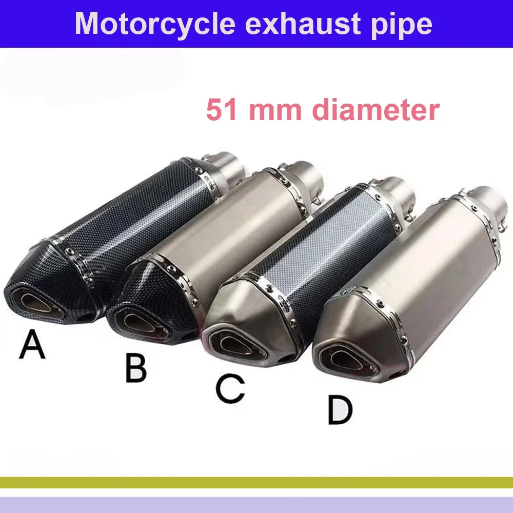 51mm Carbon Fiber Motorcycle Exhaust Muffler Tube 250cc 350cc 600cc Escape Moto Tube For Nmax Tmax530 Msx125 GSR600