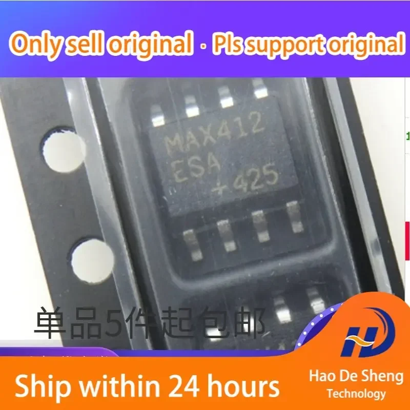 

10 шт./лот MAX412ESA MAX412ESA+T SOP-8 Интегральная схема IC, новая, оригинальная, в наличии