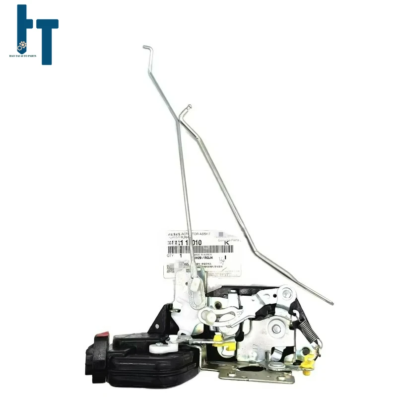 

813211F010 81321-1F010 High Quality Door Lock Actuator for KIA Sportage 81311-1F010