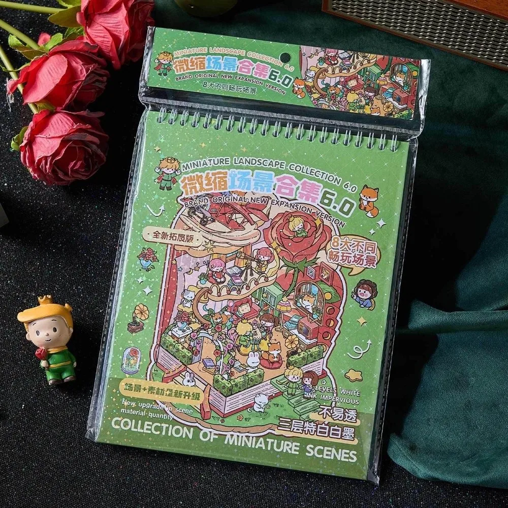 

Книга-наклейка с пейзажем «Розовый город», ПЭТ, 8 сцен, 15 листов, наклейки сцены кабины, большой стиль, визуальная наклейка для штабелирования, креативная игра