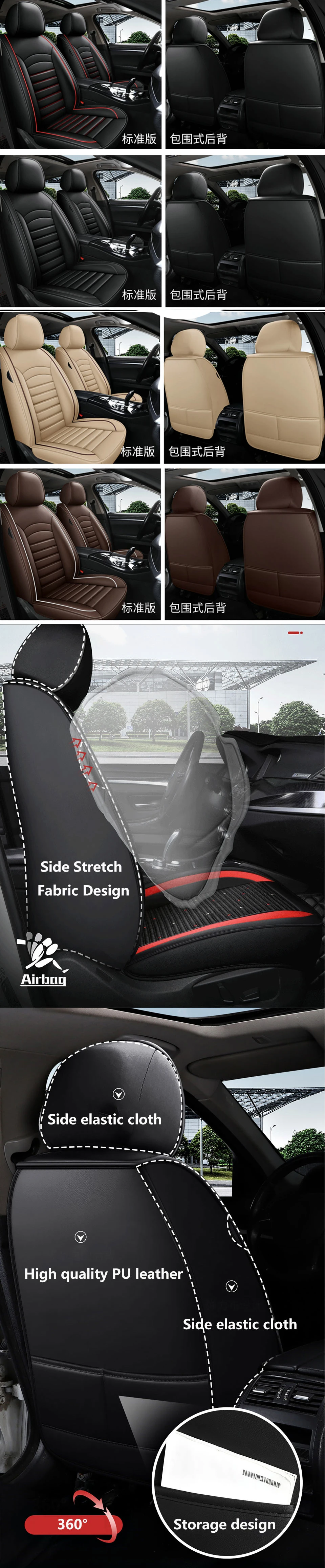 Leder Universelle Autositzbezüge für BMW X1 X6 X4 X3 X5 F10 F20 520 525 320 E36 E46 Innenraum-Sitzschutz Auto-Zubehör – Detail 1