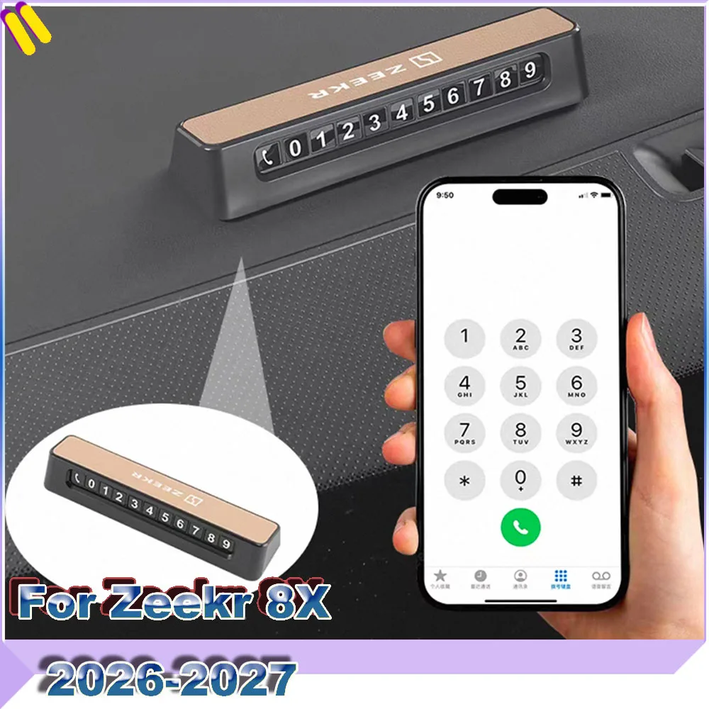 Car Temporary Parking Number Plate For Zeekr 8X 2026-2027 Leather Hidden Moving‑Car Phone Sign Auto Interior Accessories