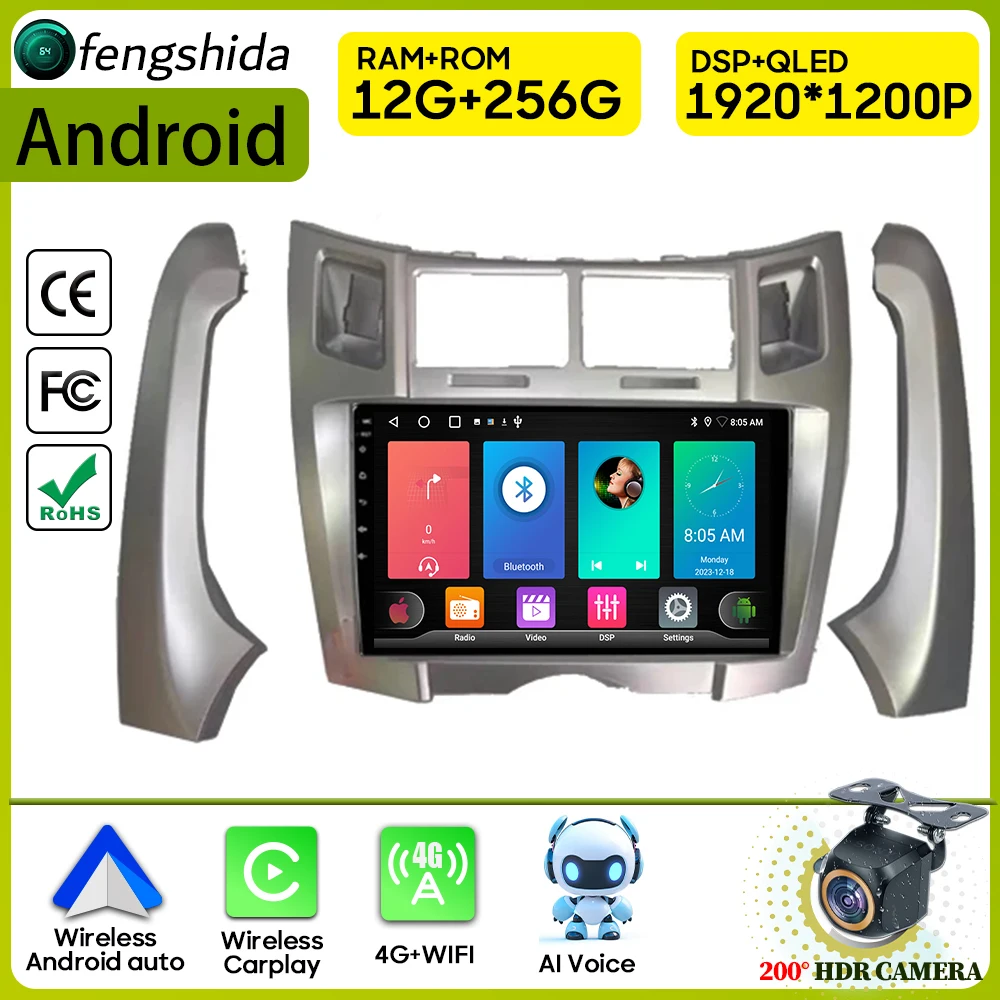 

Car Radio Carplay For Toyota Yaris Vizi 2005 2006 2007-2012 Navigation GPS Android Auto Stereo 4G Wifi Multimedia Player No 2din