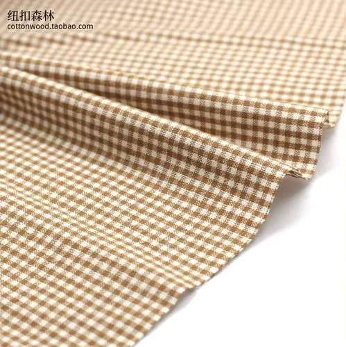 145x50cm 2mm Small Plaid Colorful Cotton Fabric Yarn-Dyed Clothes Handmade DIY Kindergarten Activity Decoration Sewing Cloth