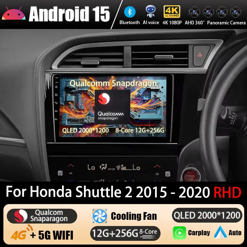 Android 15 Car Radio For Honda Shuttle 2 2015 - 2020 RHD GPS Multimedia Player Navi Head Unit Stereo Video Wireless Carplay Auto