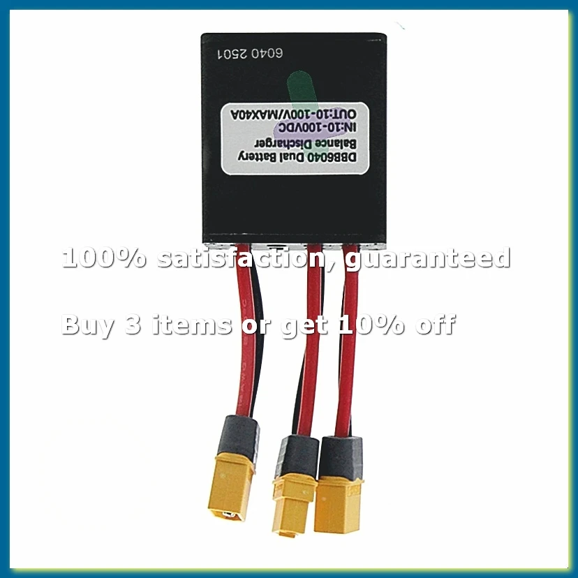 Electric Bicycle Dual Battery Balanced Discharge Module 40A 10V-100V Ebike Accessories-A49I