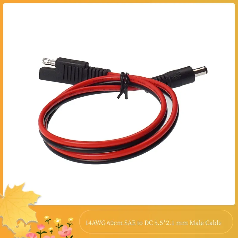 2PCS/LOT 14AWG 60cm SAE to DC 5.5*2.1 mm Male Cable Quick Disconnect Wire Harness Extension Cable for Portable Powers Motorcycle