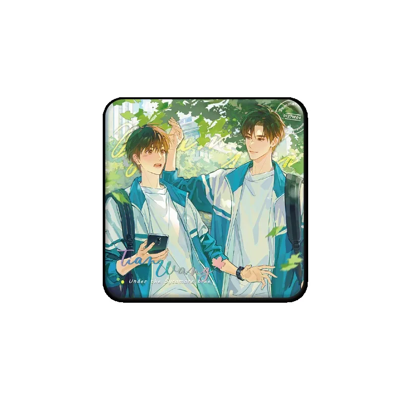 Mou Mou Novel Musuli Turunan Perifer Seri Angin Musim Panas Lencana Kartu Foto Bata Akrilik Jiang Tian dan Sheng Wang