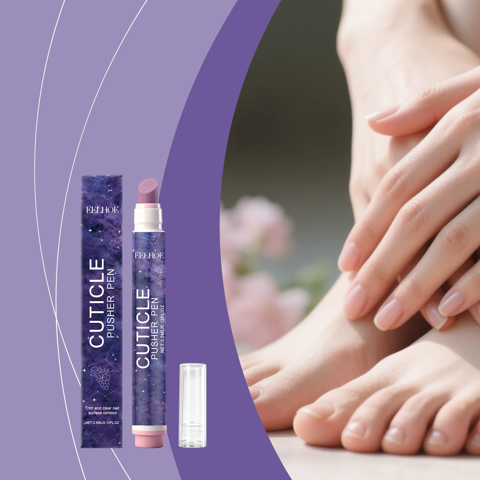 قلم العناية بحواف الأظافر متعدد التأثير من EELHOE لأداة تجميل الأظافر والمانيكير والباديكير #5