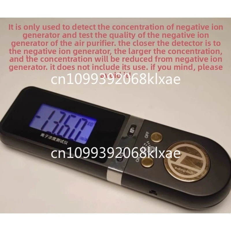 Negative ion concentration tester, high-quality gold-plated blue screen display bare metal, entry-level detector