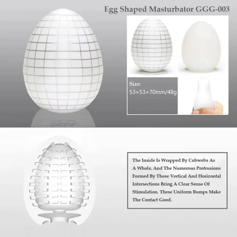 Male Masturbator Mini Penis Massager Blowjob Stimulating Fun Masturbation Egg Stretchable Sex Portable Masturbator Sex Toys