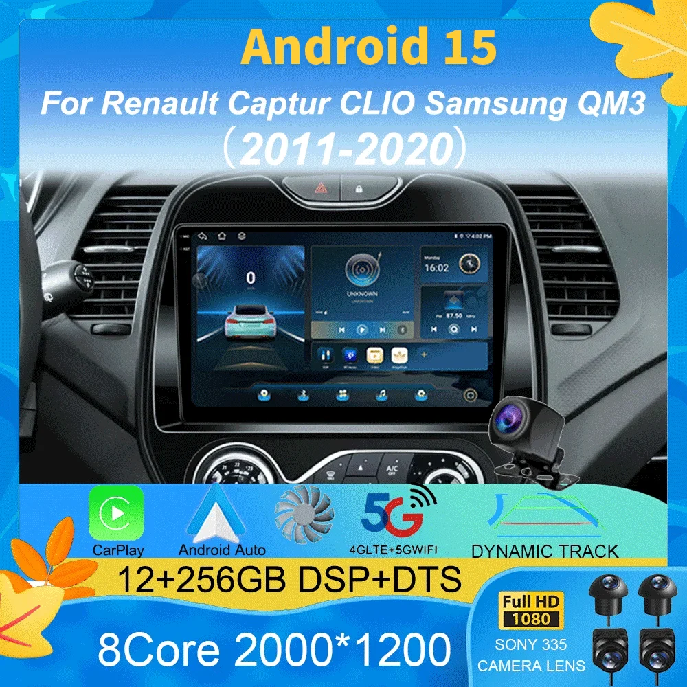 Autoradio Android 15 pour Renault Captur CLIO Samsung QM3 2011-2020 lecteur multimédia sans fil Carplay No 2Din unité principale DVD