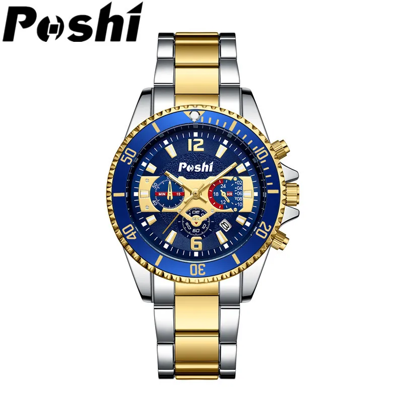 POSHI Luxury Man Quartz Wristwatch Classic Business Quartz Watches Stainless Steel Waterproof Men\'s Watch  reloj hombre