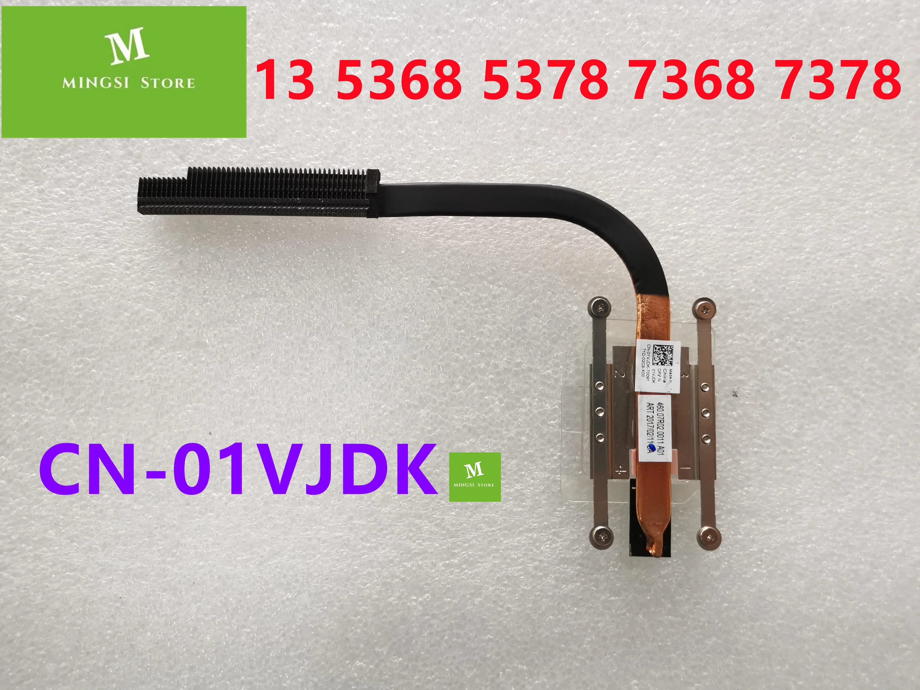 GENUINE FOR DELL Inspiron 5368 5378 7368 7378 HEATSINK 01VJDK 1VJDK