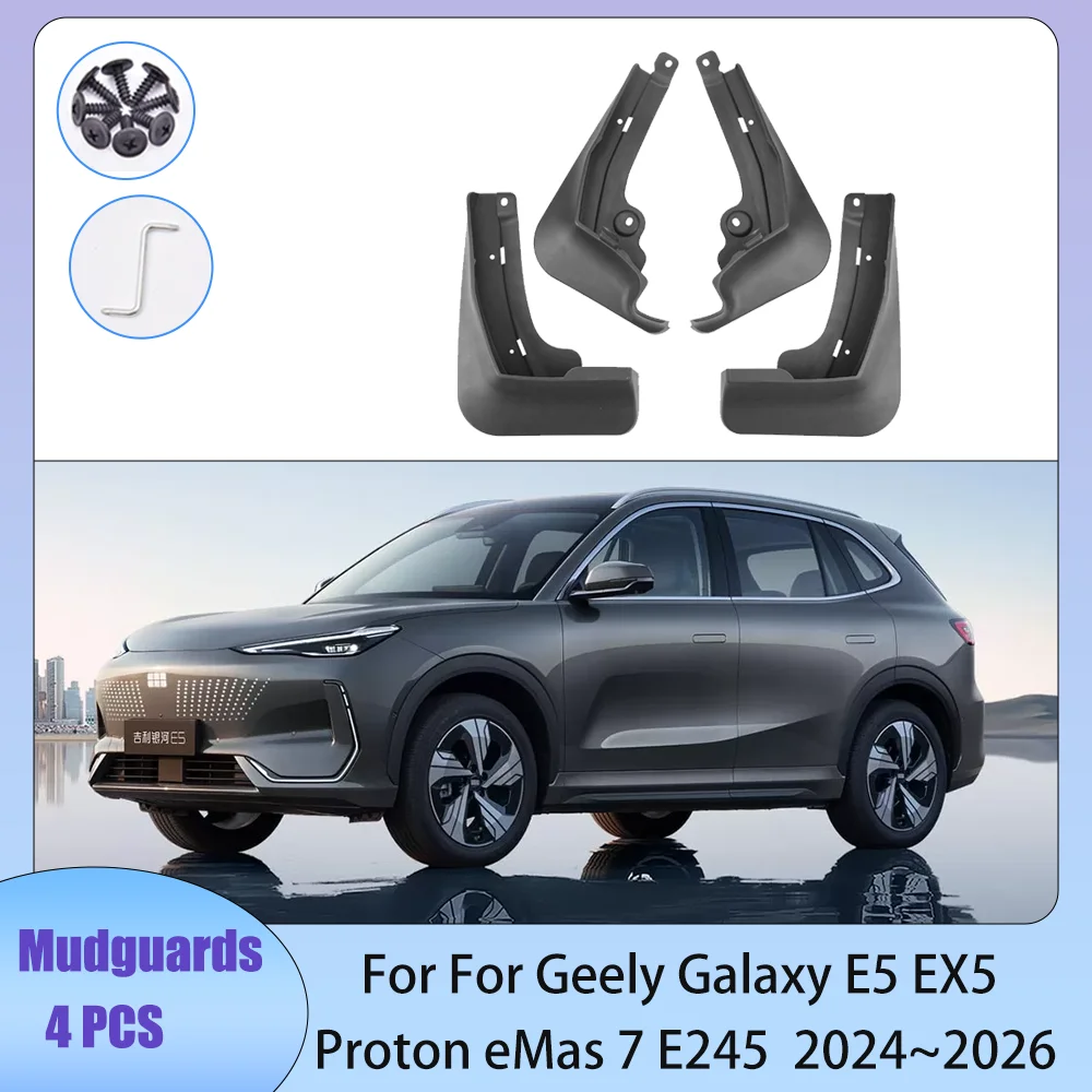 

Автомобильный брызговик для Geely Galaxy E5 EX5 Proton eMas 7 E245 2024 ~ 2025 2026, брызговики, защитные крылья, брызговики, аксессуары