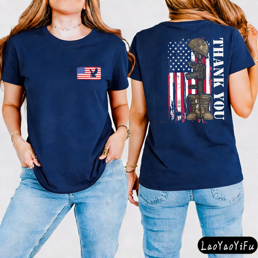 American Flag Milit…