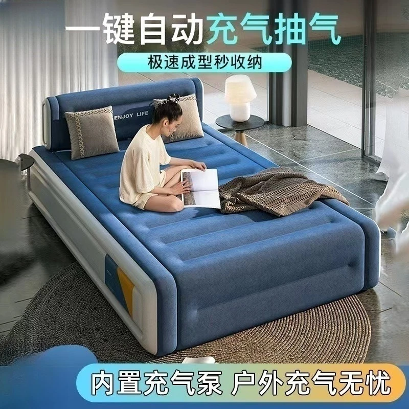 

Inflatable mattress flocking double heightening household foldable single fully automatic