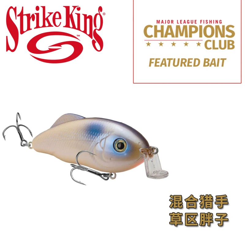 

Strike King, Imported From The United States, Hybrid Hunter L-shaped Tongue Plate Fat Crack 14g 23g