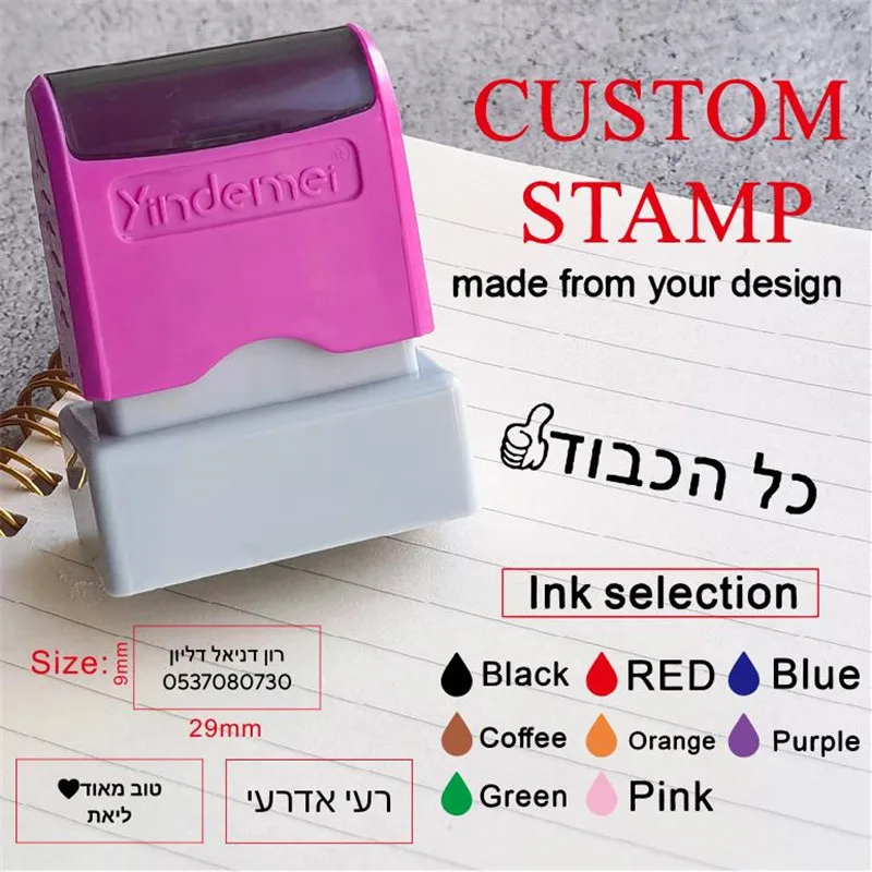 Customized Teacher Student Doctor Nurse Signature ink seal file receipt PAID personalized seal, customized in multiple languag