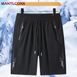 New Quick Dry Elastic Running Shorts with Zipper Pockets Casual Shorts Men's Summer Shorts for Men Gym Training Workout Hiking