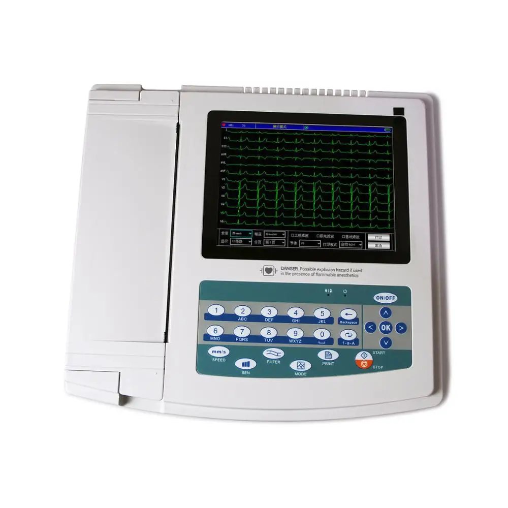 

CE ISO 8" big screen ecg machine Wireless 12 Channel CONTEC ECG 1200G Electrocardiograph-Telemedicine ecg machine 12 channel