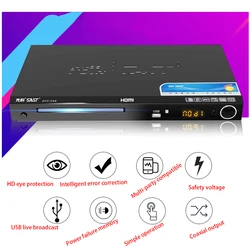 15W 110V 220V Home Dvd HD Evd Player Vcd Disc Cd Children's Movie Disc Game Mobile Reading Disc Players