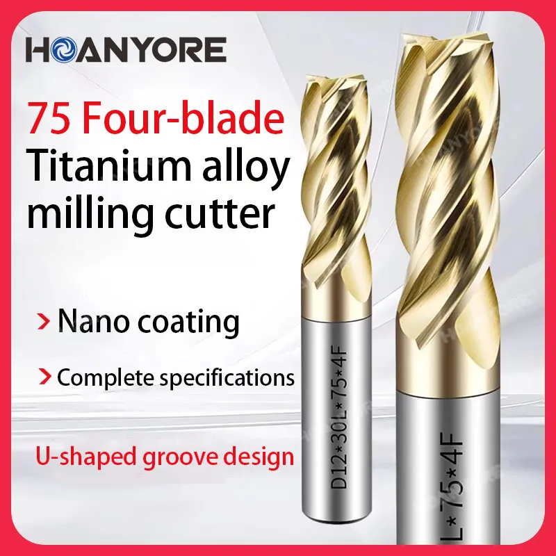 75 degree 4-sided hard alloy milling cutter, stainless steel titanium alloy nickel based alloy flat bottom milling cutter