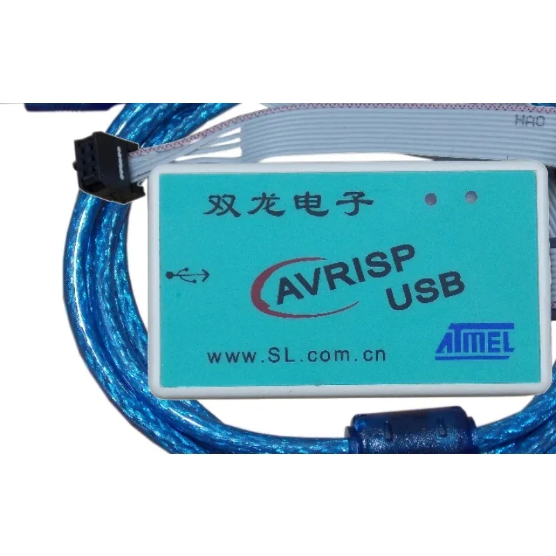 Double Dragon Downloader SL Us-bisp Avr-isp Download Line AVR Programmer Burner
