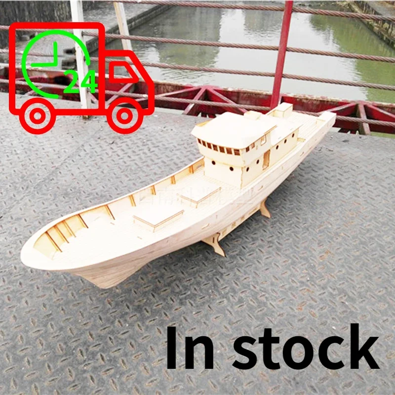 1/30 110cm Trawler Model Wooden Boat Model Kit DIY Hand-assembled Frame Boat Boy Assembly Toys