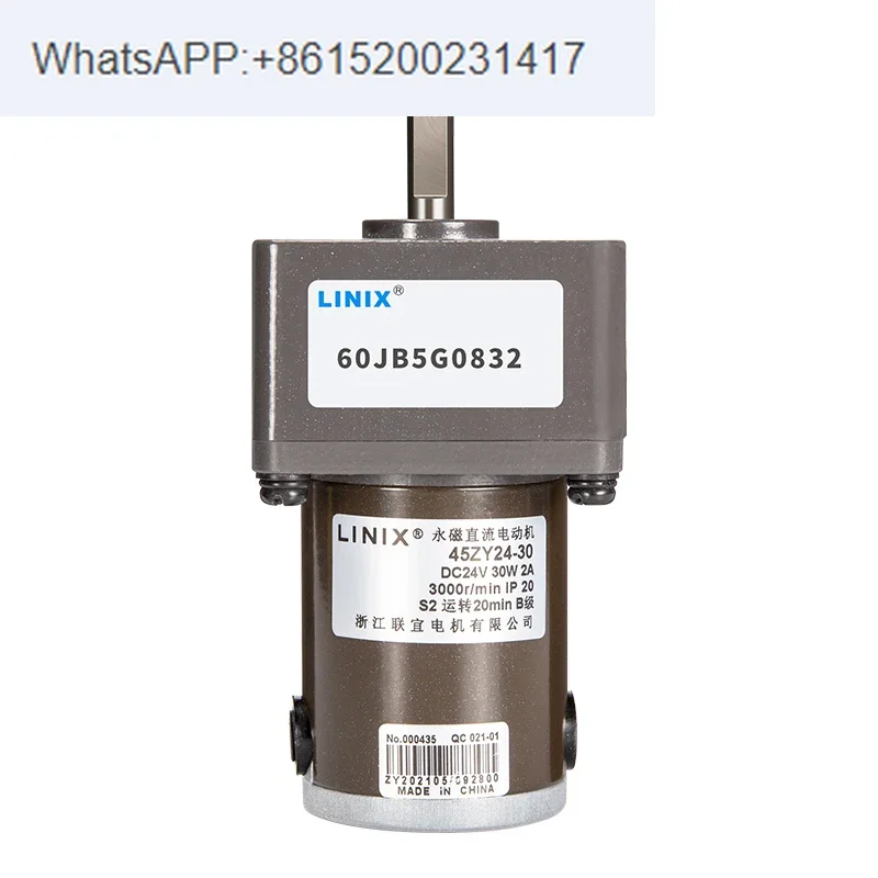 Linix permanent magnet DC brushed reduction motor DC12V~220V forward and reverse rotation 10~300W gear speed control motor