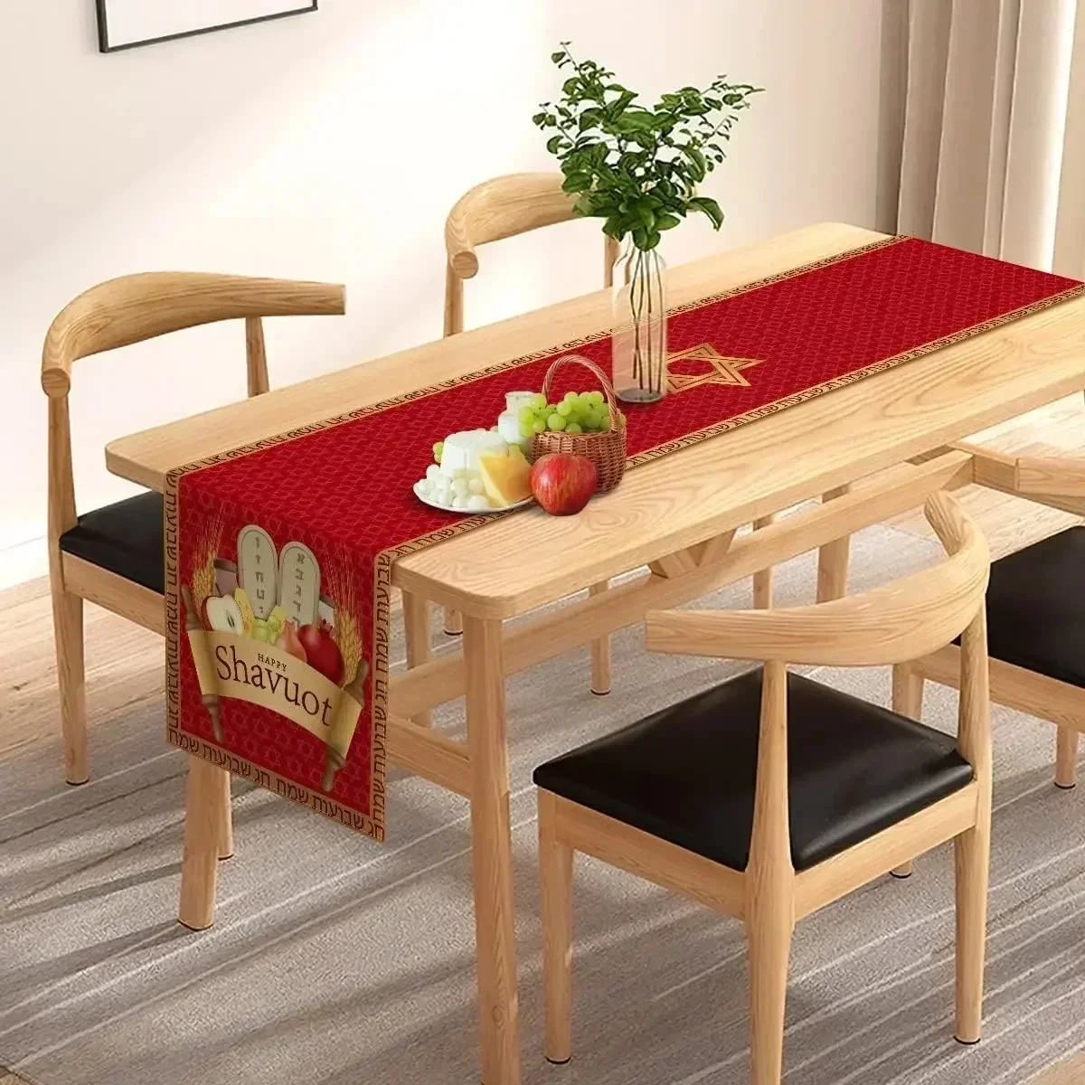 Shavuot Linen Table Runner Jewish Holiday Party Decor Reusable Reusable Kitchen Dinning Table Runner Shavuot Decoration