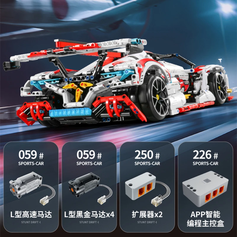 

MOC Super Drift Sports APP RC Car Model With Motor 9809 2732Pcs Buidling Blocks Bricks Educational Toys Birthday Christmas Gifts