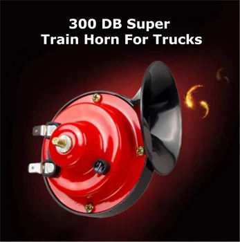 קרן אוויר רועשת לרכבים אוניברסלית 300DB 12V קרן טרומפט לאופנועים למשאיות קרן רכב חשמלית דו-טון