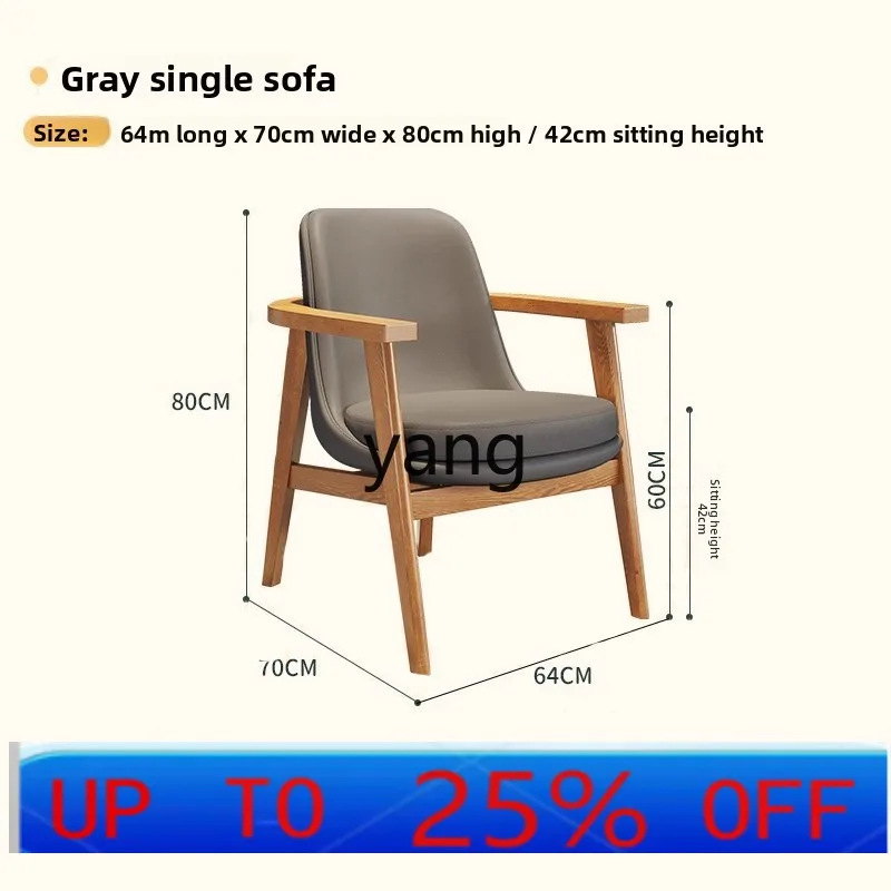 lmm Cafe Double Seating Sofa Soft Pack Leisure Commercial Dining Solid Wood Table and Chair Set