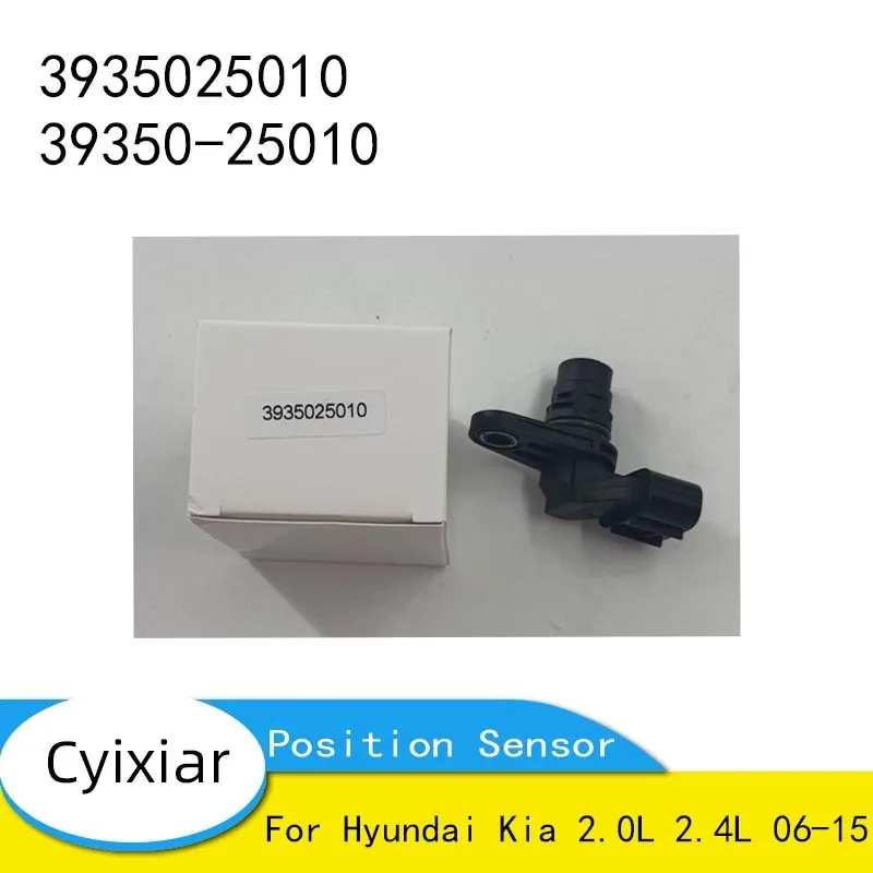 

1 шт. датчик положения распределительного вала для Hyundai Kia 2.0L 2.4L 06-15 3935025010 39350-25010