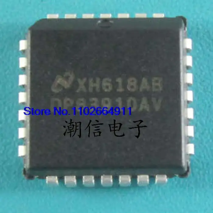 DP83910AV  PLCC-28  NEW and Original in Stock