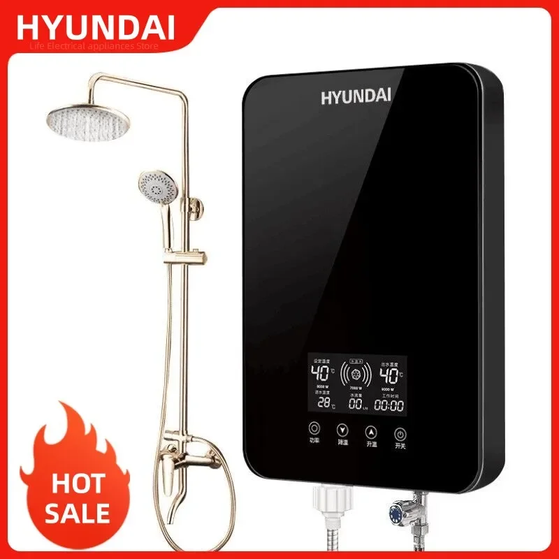 HYUNDAI-Aquecedor elétrico de água Aquecimento rápido instantâneo Casa de banho chuveiro Pequeno aquecedor de água sem tanque Aquecedor de água de cozinha Controle de tela de toque inteligente 6000w 7000w 8000w