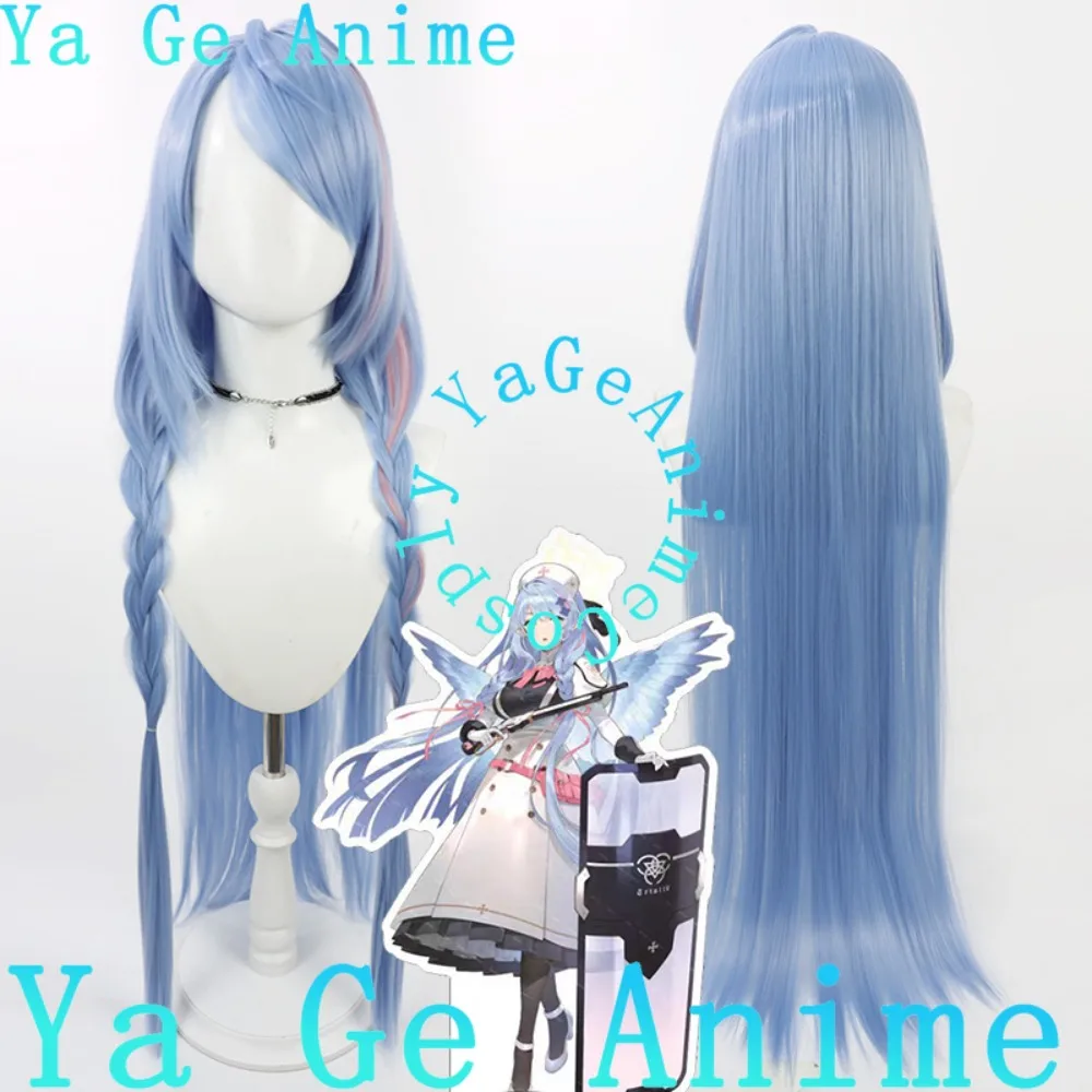 

Ya Ge Anime Store Blue Archive Mine Cosplay Wig Christmas Reality Show Cosplay Wig Anime Game Party Exhibition in Stock