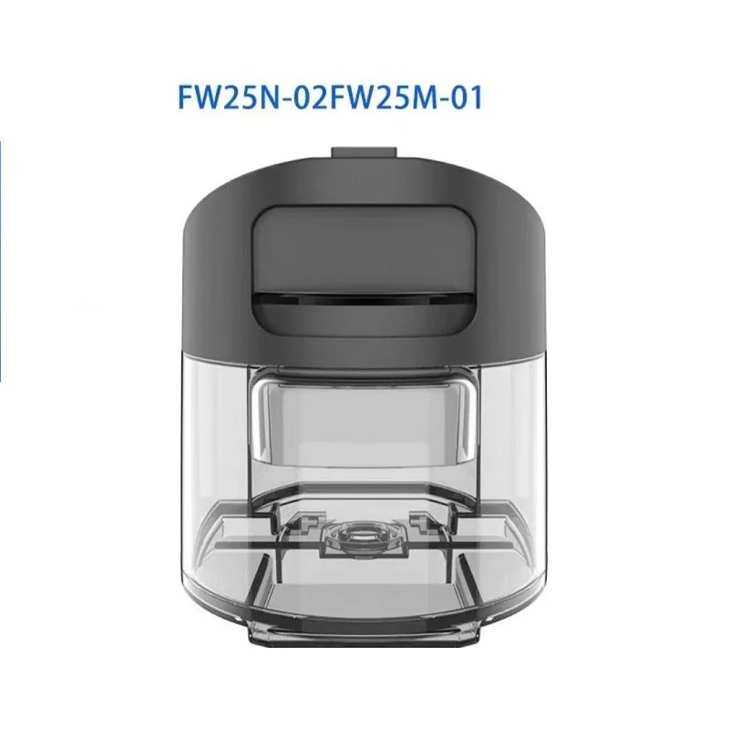 オリジナル Tineco 交換用浄水タンク iFloor 3 ブリーズ/フロアワン S3 ウェットドライ掃除機アクセサリー部品