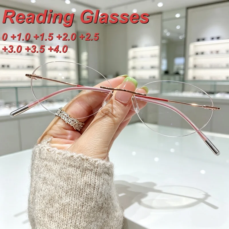 Retro Personalized Luxurious Oval Rimless Women's Reading Glasses Ultra Light Neutral High-quality Anti Blue Light Glasses