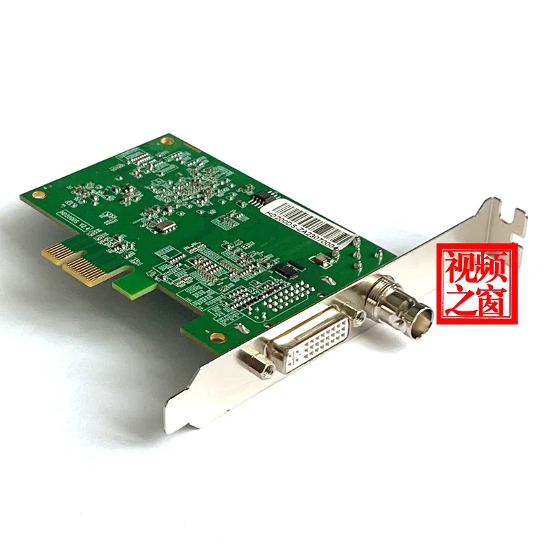 ZhongAn Video HD200DS high definition image capture card video live 1080P