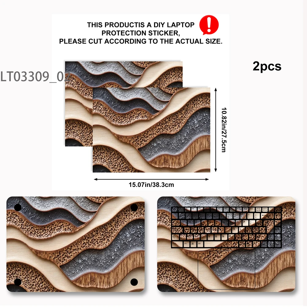 Sandstone Wood Wave Laptop Skin Sticker, Waterproof Vinyl Decal for 12-17 inch MacBook HP Lenovo Dell Notebook