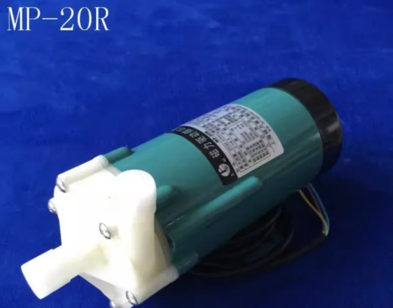 MP-20R 220V/110V magnetic driven circulating pump water pump