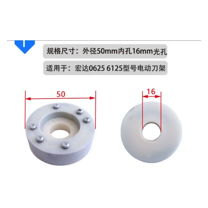 CNC turret transmitter board Hongda 14/15T signal board four station coding transmitter board