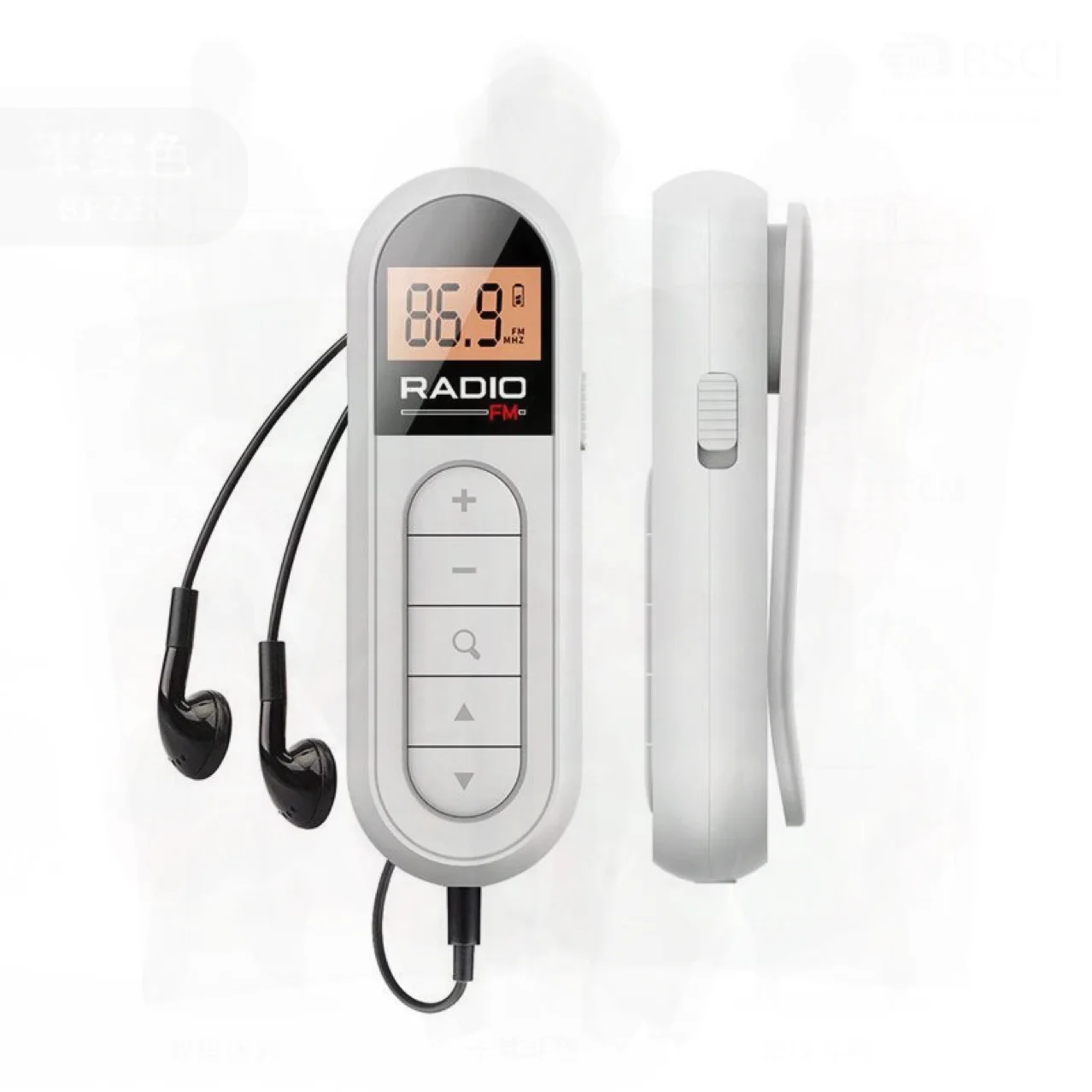 2024 New Mini Rechargeable FM Radio Receiver Portable Automatic Station for Elderly Black/White Clock with Sound Quality Mono