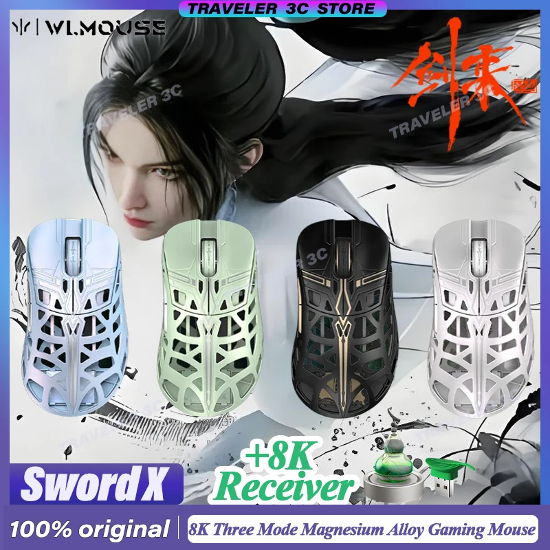 

Wlmouse Sword X Sword of Coming Limited Gaming Mouse Ergonomic Magnesium Alloy PAW3950HS Customized 8K Receiver Three Mode 47g